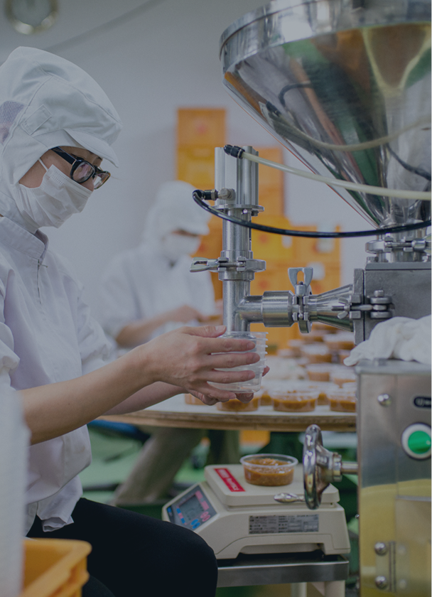 Food production site